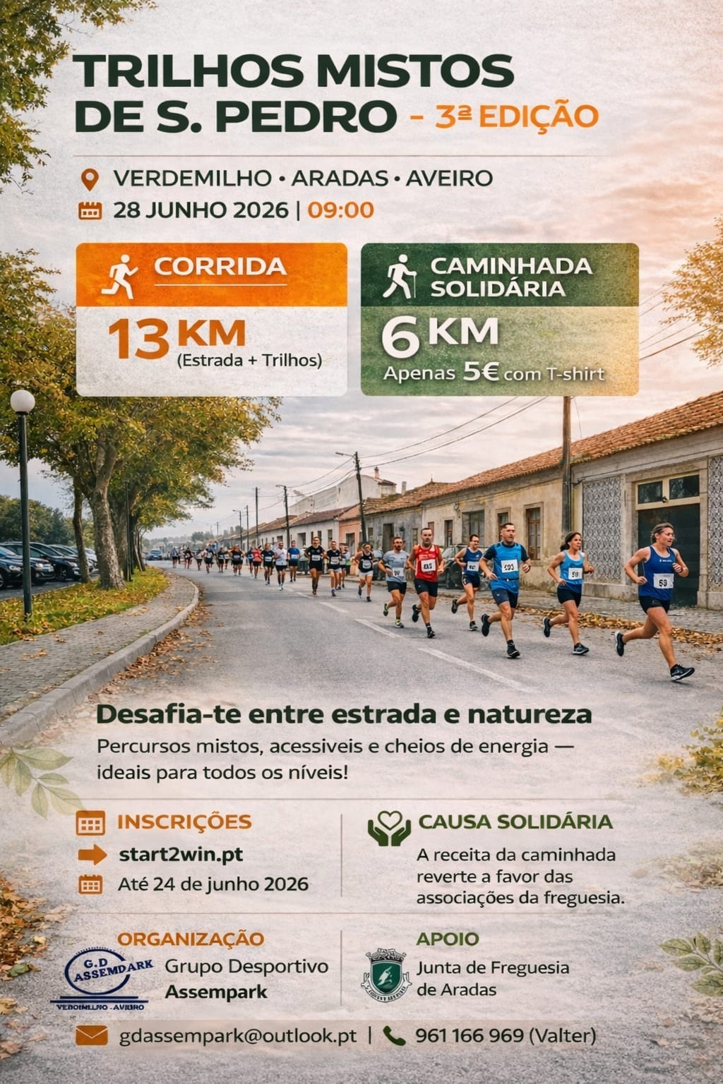 /eventos/III-edicao-trilhos-de-sao-pedro.jpg?ts=1781172275503